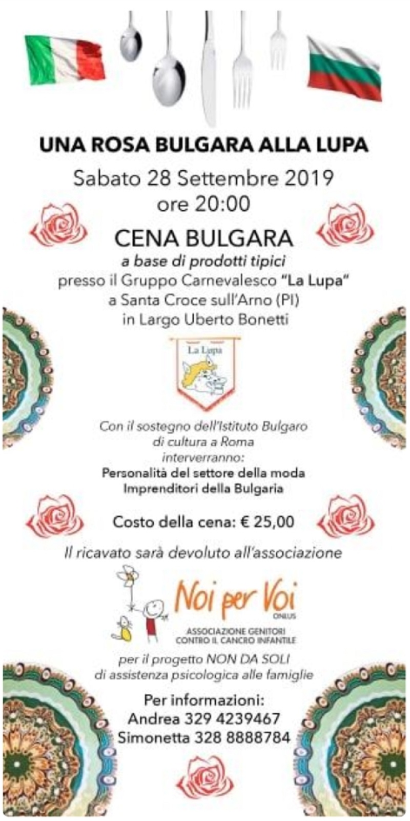 WhatsApp Image 2019-09-27 at 15.02.18