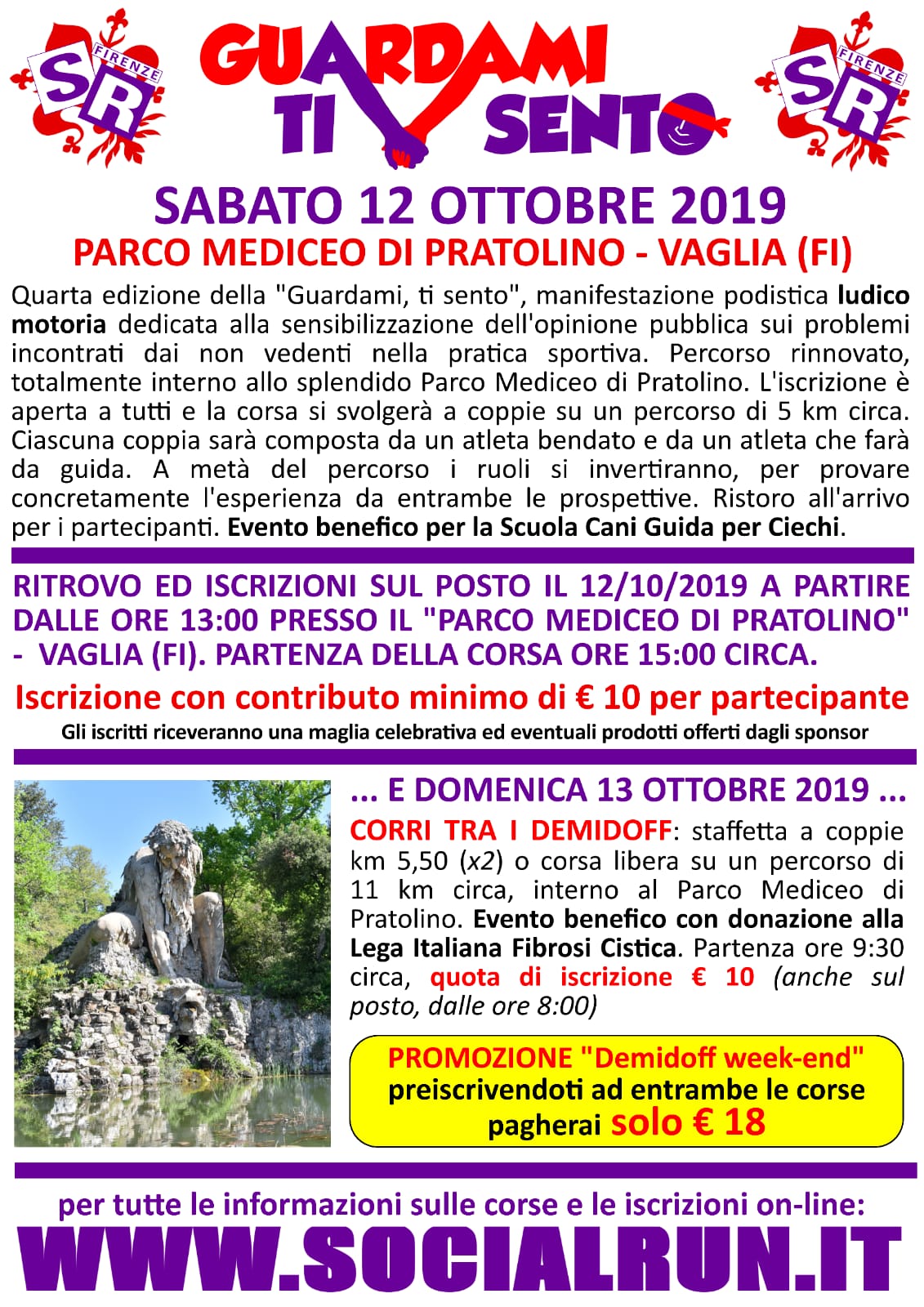 pratolino guardami ti sento 2019