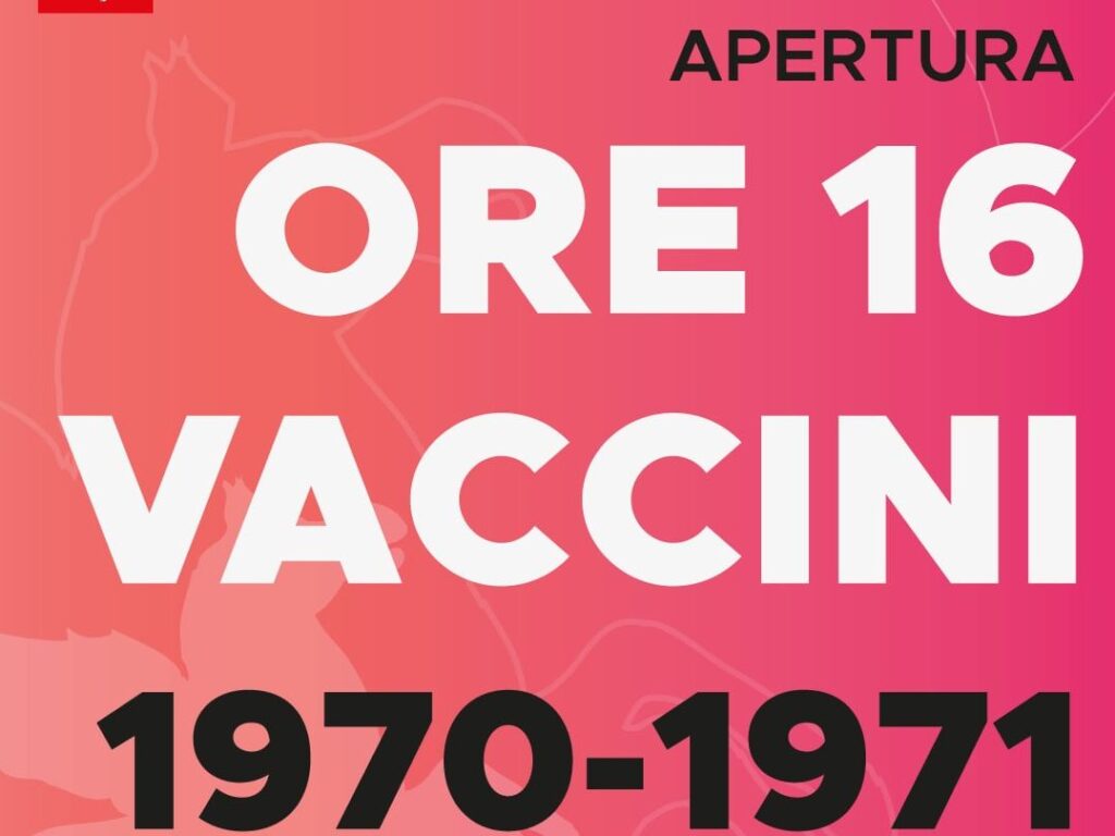Vaccini classe 1970-1971