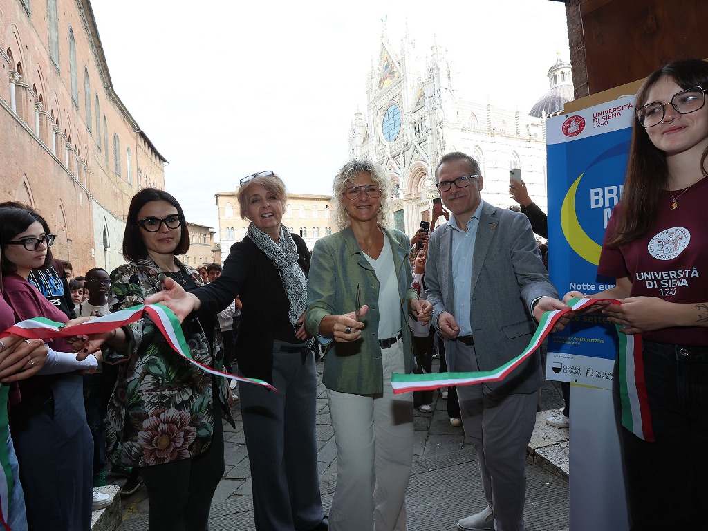 UniSi-Bright-Night-2025 (2)