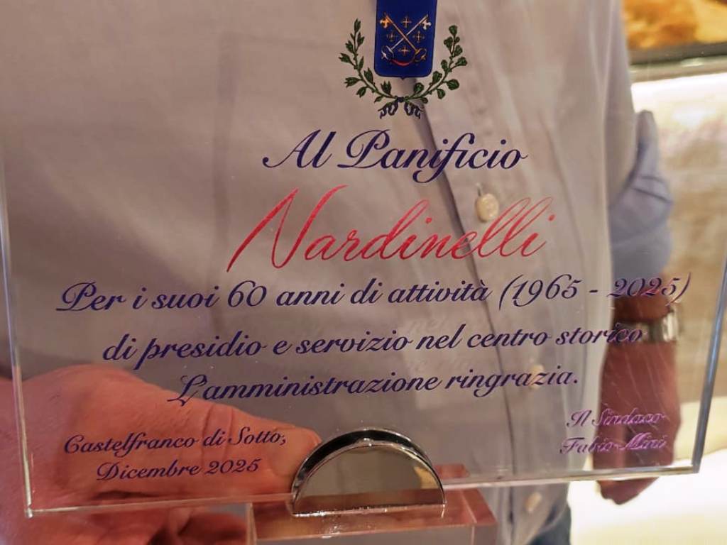 WhatsApp Image 2025-12-30 at 10.30.52