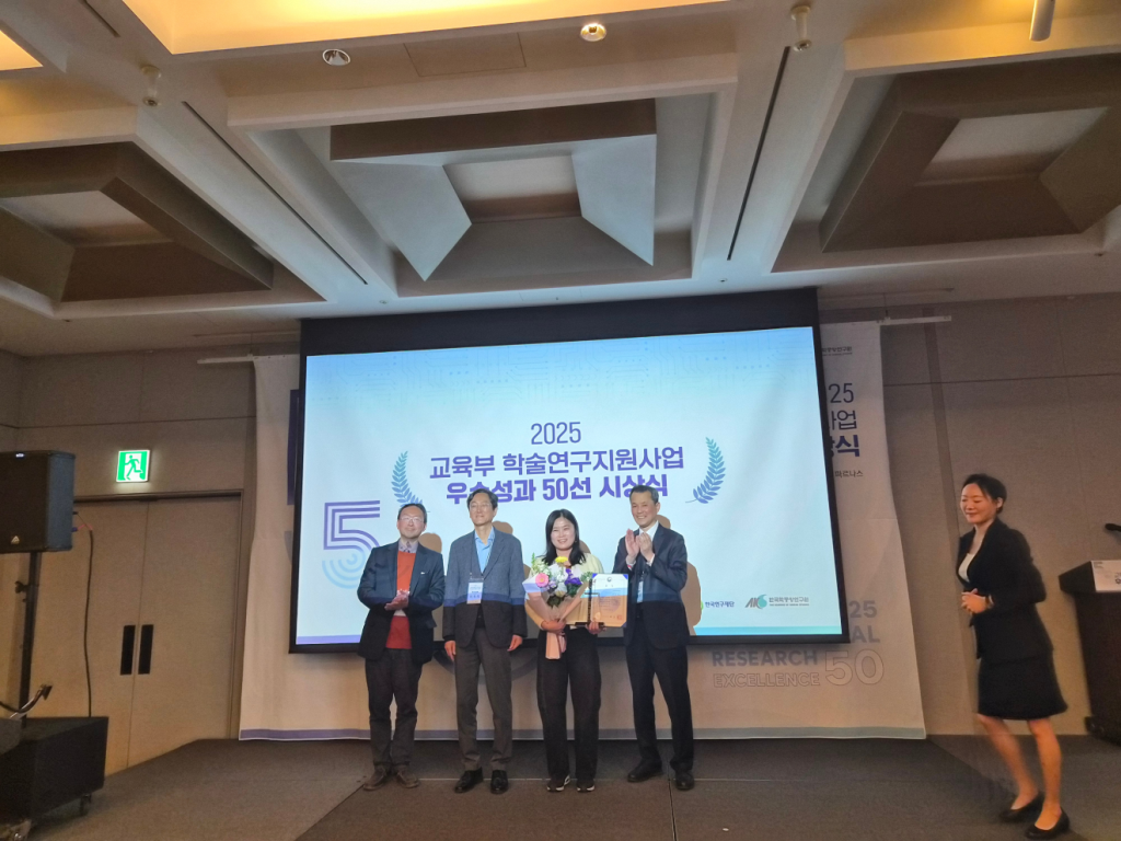 unistrasi_premio_ministeriale_studi_coreani_2025 (3)