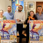 ludicomix 2026