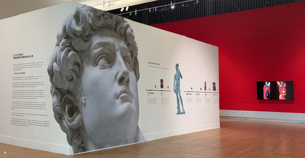 mostra bucalossi cina