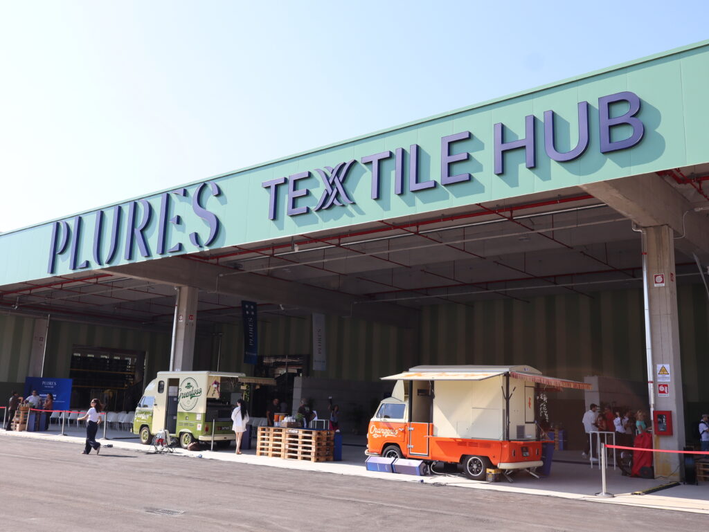 Plures_Textile_Hub_Prato_Generica2