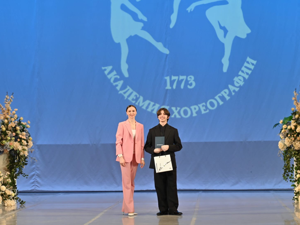 Aron-Simon-premiazione